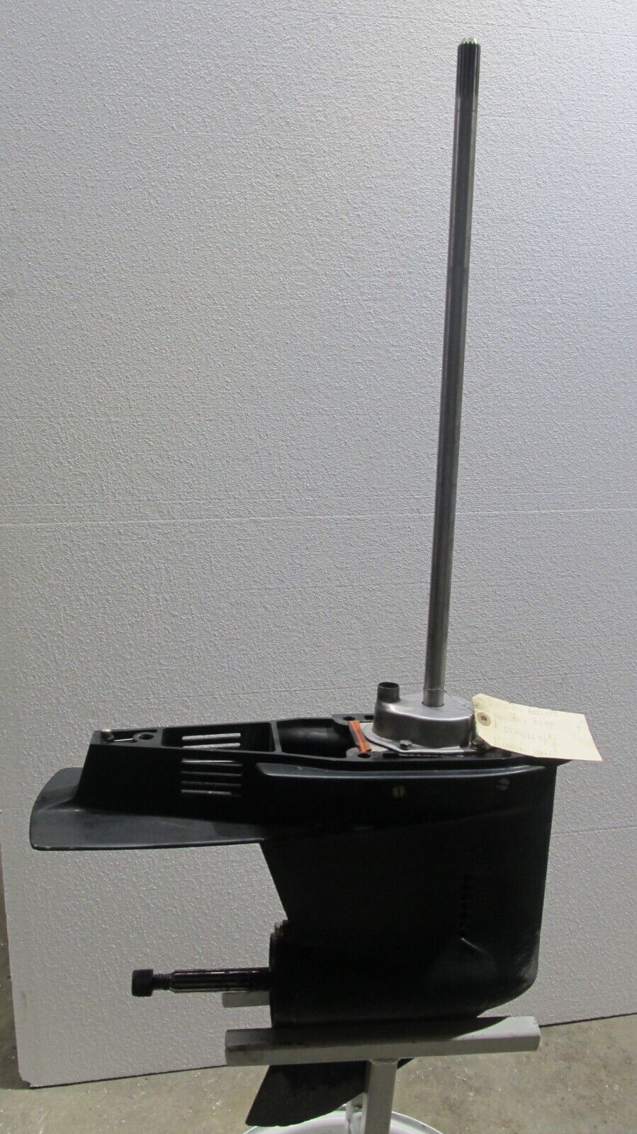 7468077