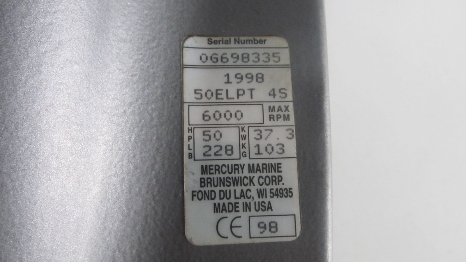 8055207