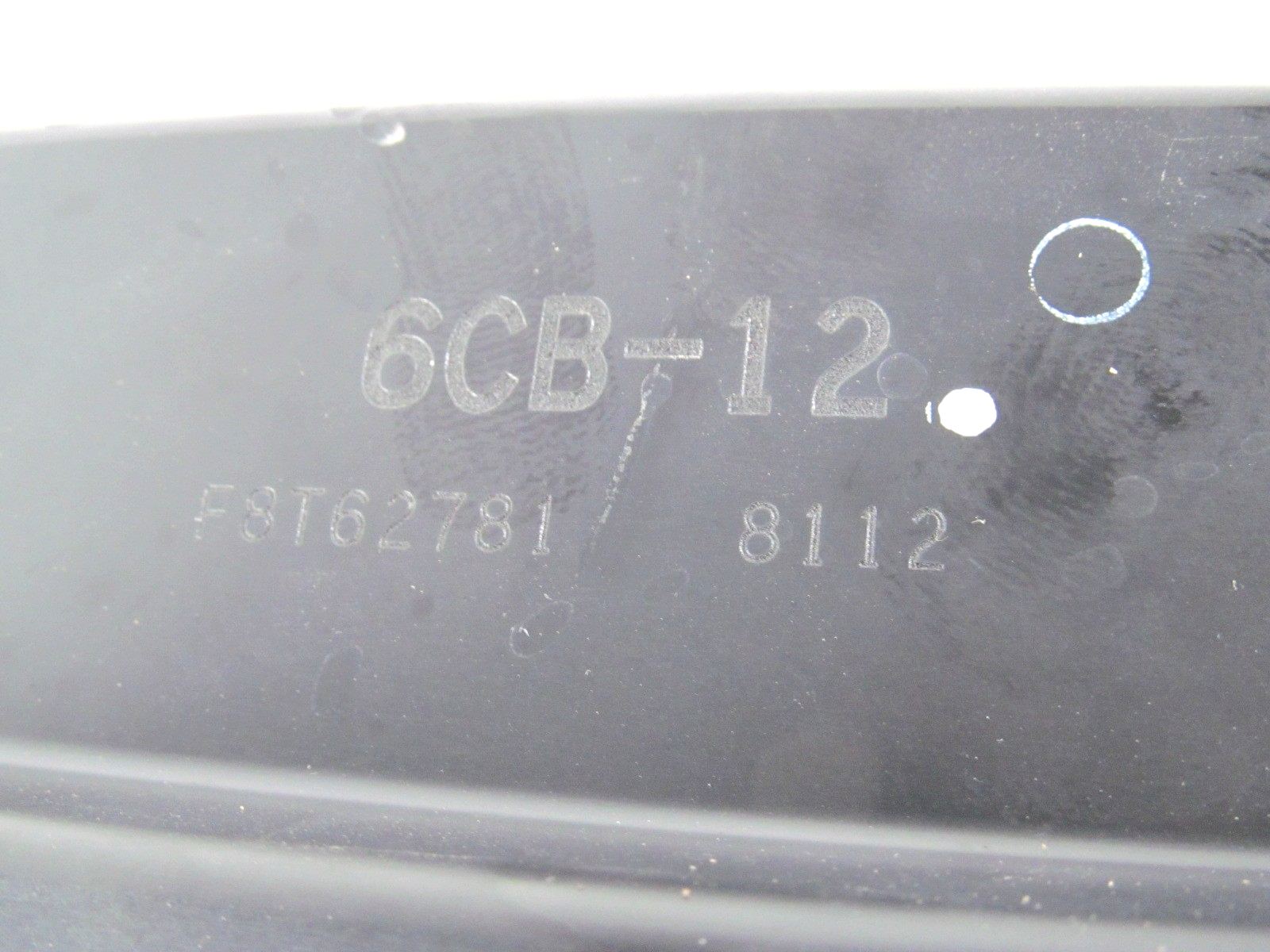 8816874