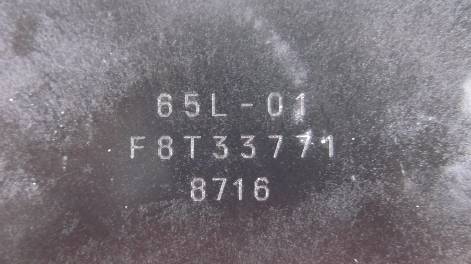 7695885