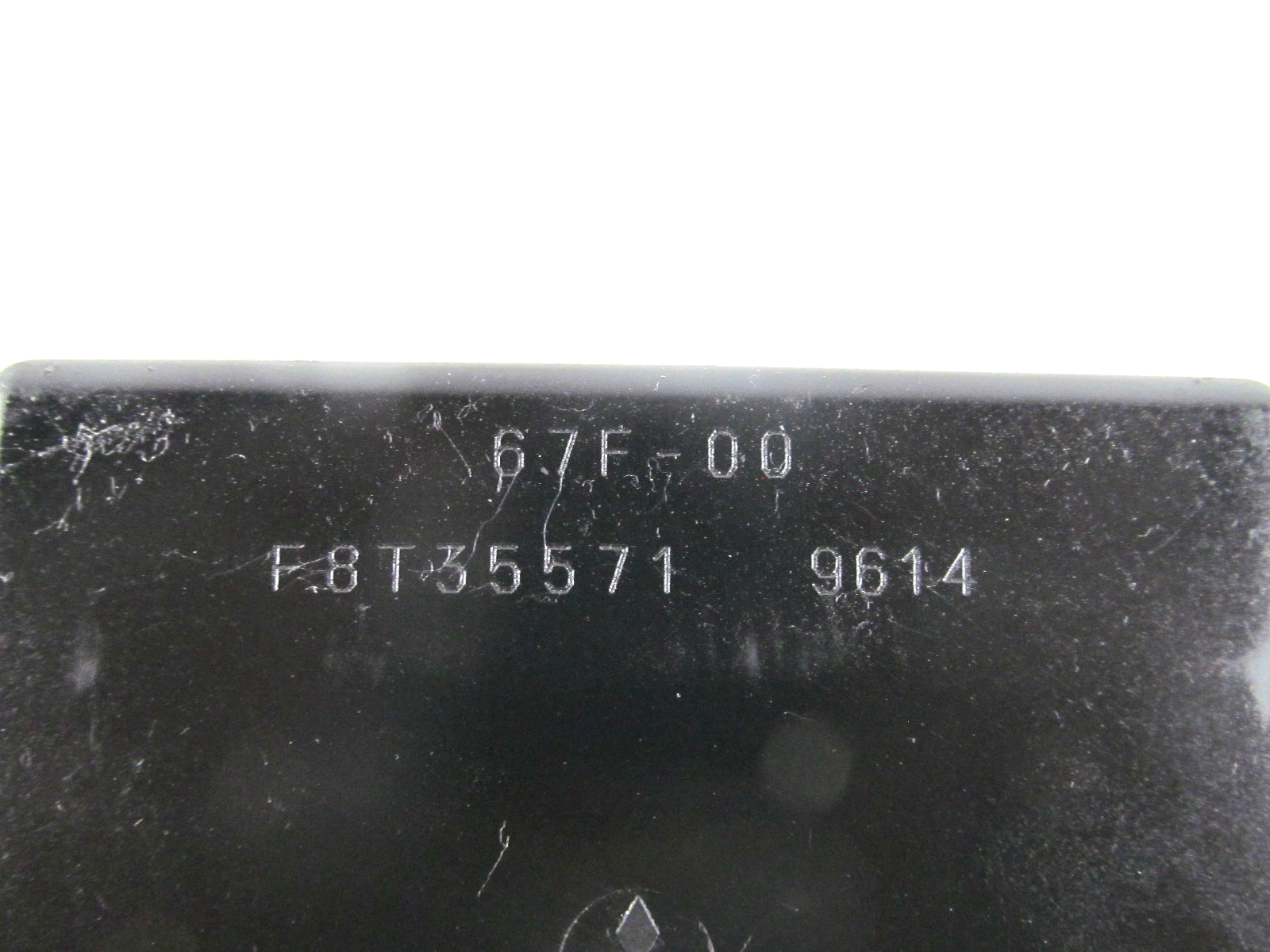 8944712