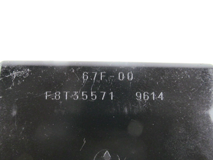 8944712