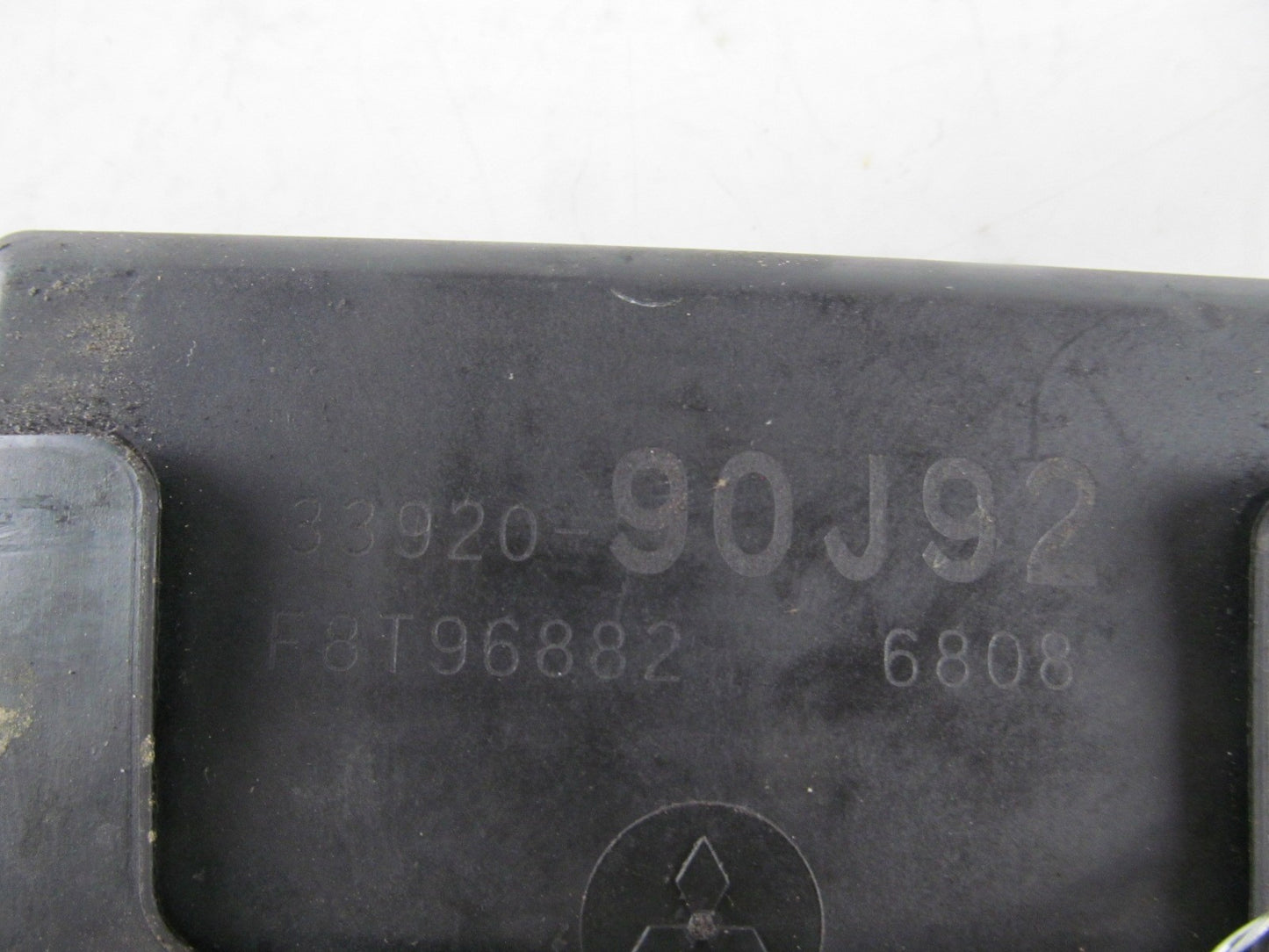 8873553