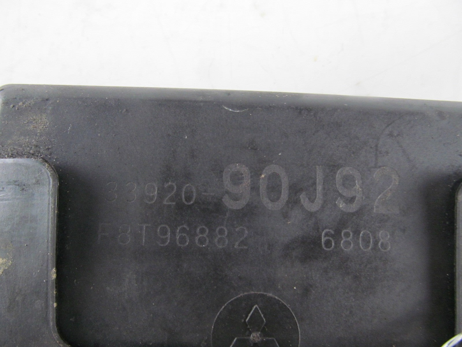 8873553