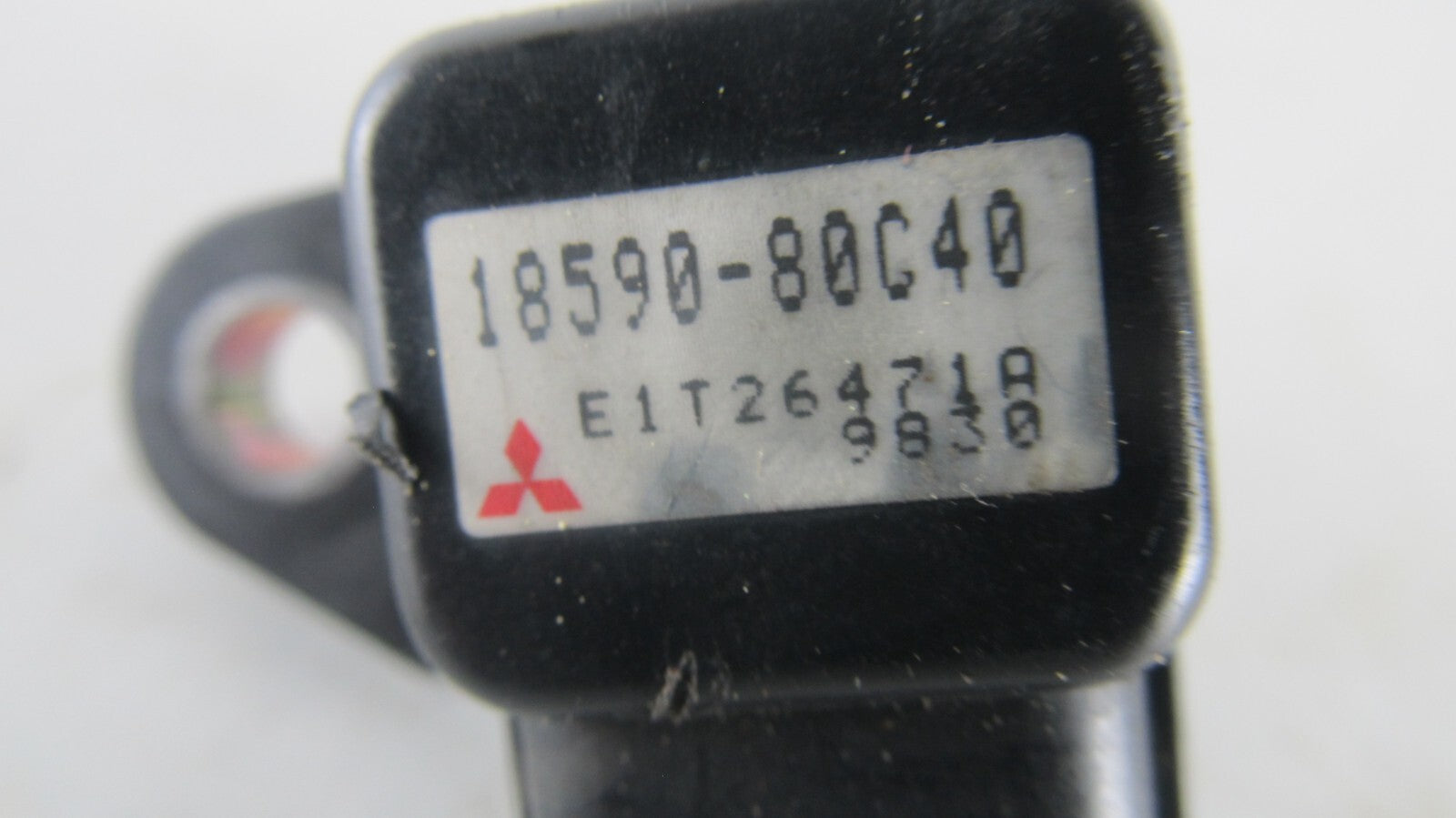 7151732