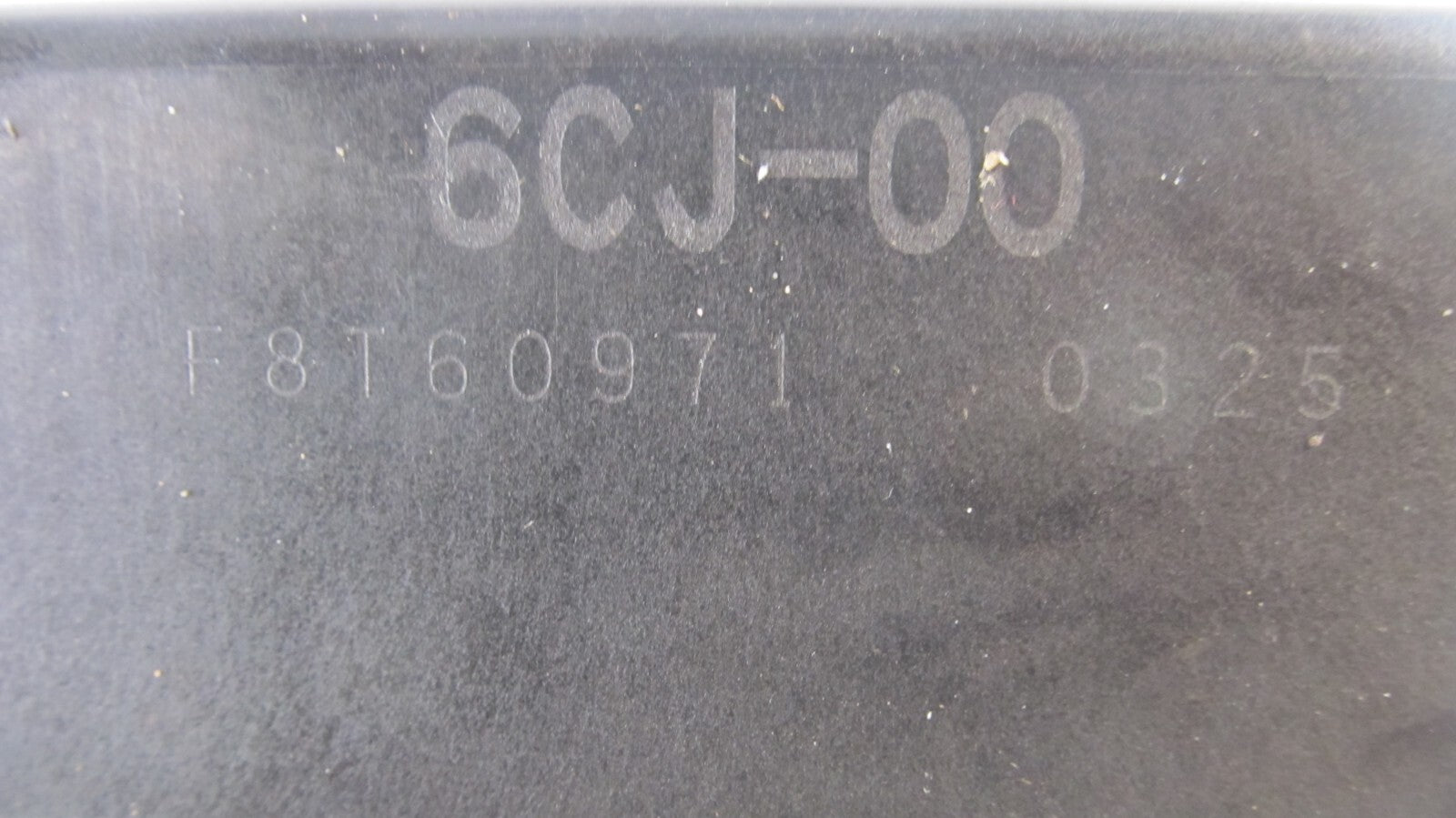 6954053