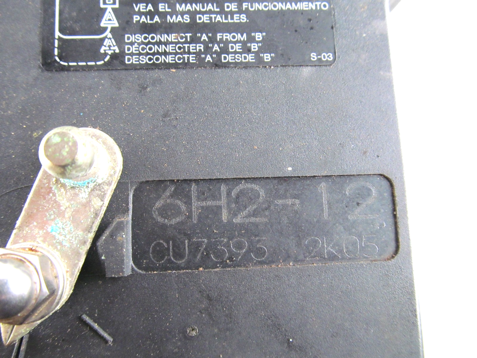 8975329